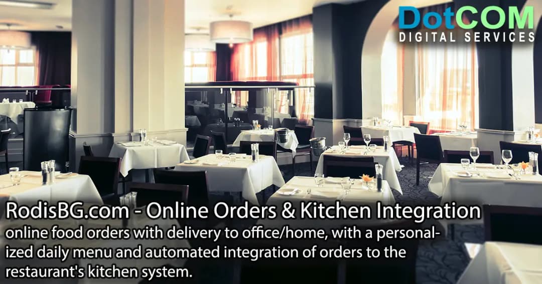 Restaurant Rodis, Montana