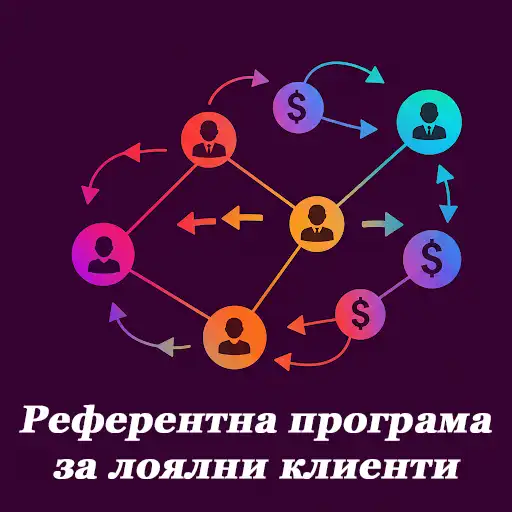 Маркетингови хакове за малкия бизнес: 10 рентабилни стратегии за стимулиране на растежа