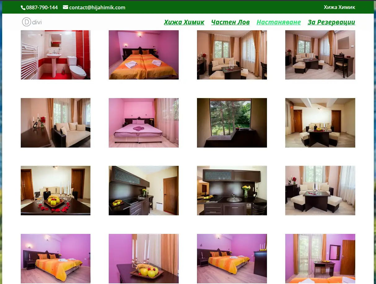 Hijahimik.COM - rooms and accomodation